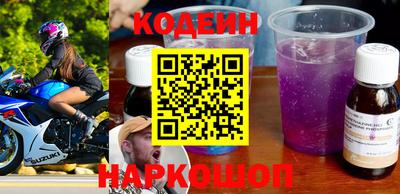 jwh Ливны