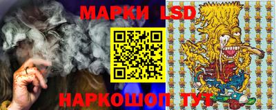 прущая мука Краснознаменск