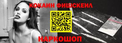 а пвп мука Краснокаменск