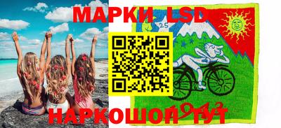 крисы Кунгур