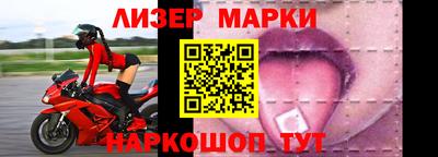 бутик Кумертау