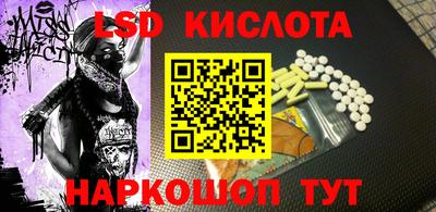 jwh Ливны