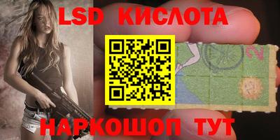 прущая мука Краснознаменск