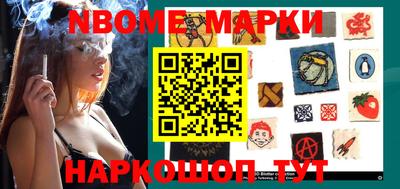 прущая мука Краснознаменск
