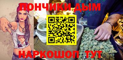 альфа пвп VHQ Ликино-Дулёво