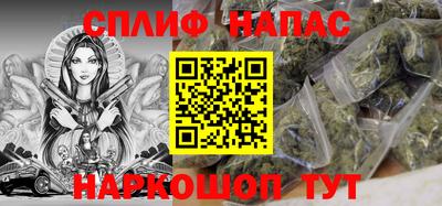 наркотики Лесосибирск
