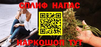jwh Ливны