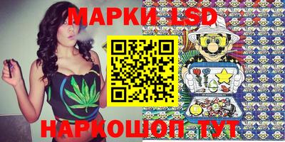 jwh Ливны