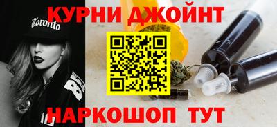 прущая мука Краснознаменск