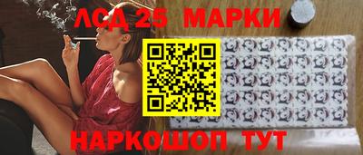 дживик Краснодар