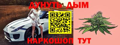 бутик Кумертау