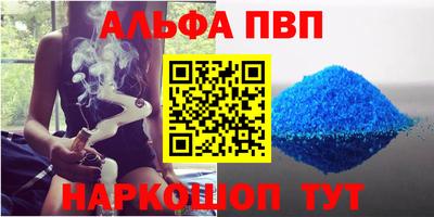 наркотики Лесосибирск