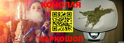 а пвп мука Краснокаменск