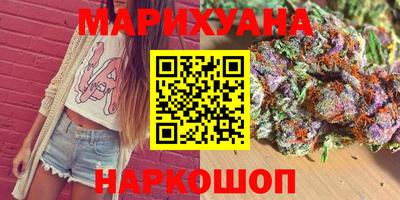 дживик Краснодар