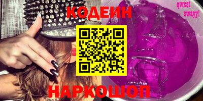 прущая мука Краснознаменск