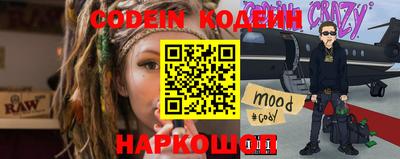 крисы Кунгур