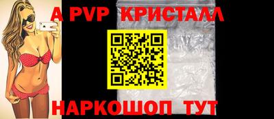 наркотики Лесосибирск