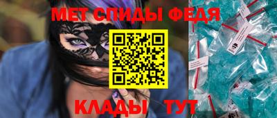 крисы Кунгур