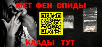 альфа пвп VHQ Ликино-Дулёво