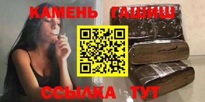 прущая мука Краснознаменск