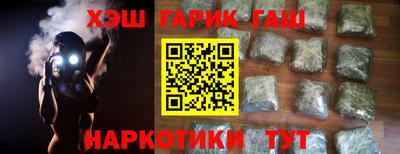 MDMA Кулебаки