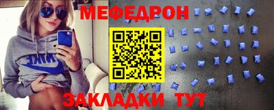 крисы Кунгур