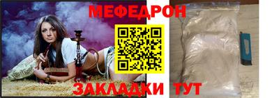 наркотики Лесосибирск